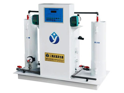 二氧化氯發(fā)生器